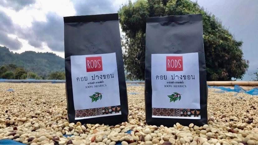 เมล็ดกาเเฟคั่ว